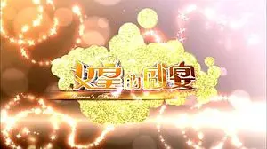 《女皇的盛宴》：一场权力与欲望交织的华丽冒险，看她如何玩转宫廷！