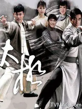 《太极(国语)》：另类功夫片，蒸汽朋克混搭中国武术，这才是真正的国潮！