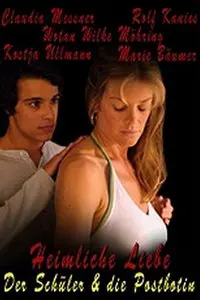 《秘密的爱》：禁忌之恋的苦涩绽放，探索人性的欲望与挣扎！