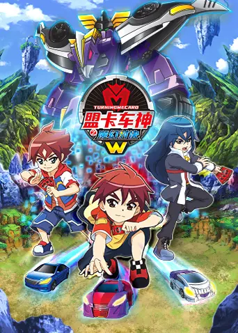 《新：天骄》深度影评：复仇爽剧还是权谋大戏？揭秘服部金太郎背后的真相！